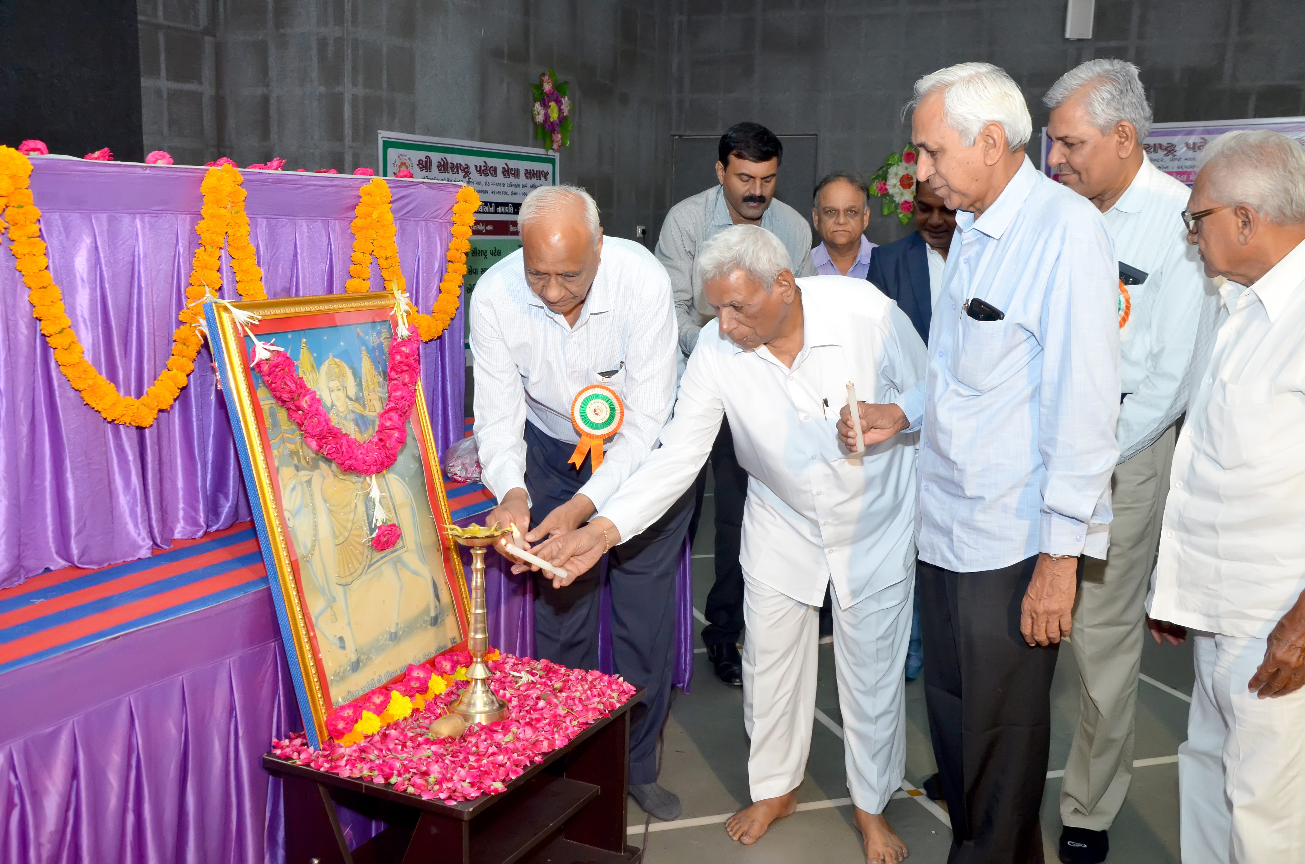 STUDENT INAM VITRAN 2019
