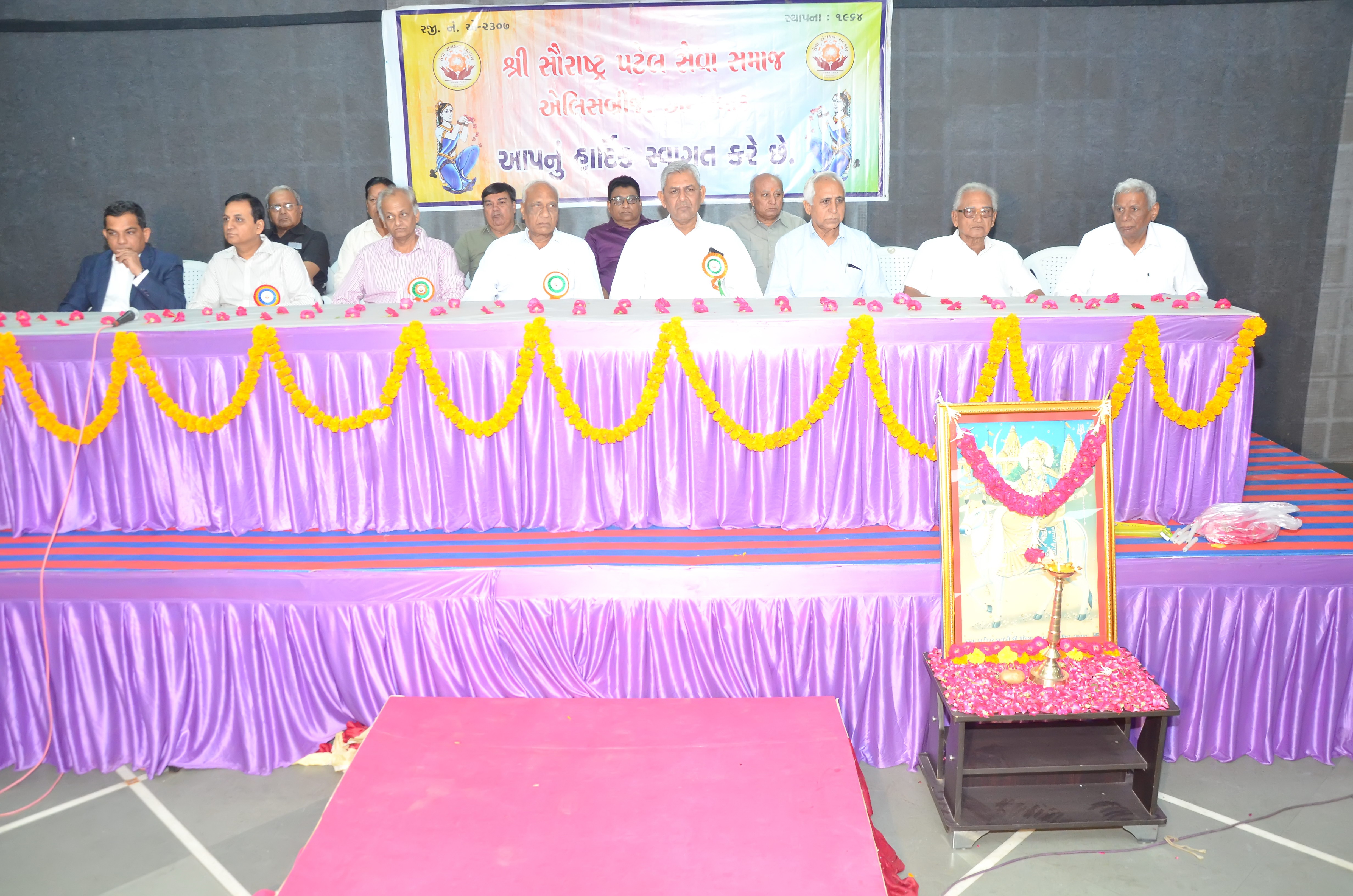 STUDENT INAM VITRAN 2019