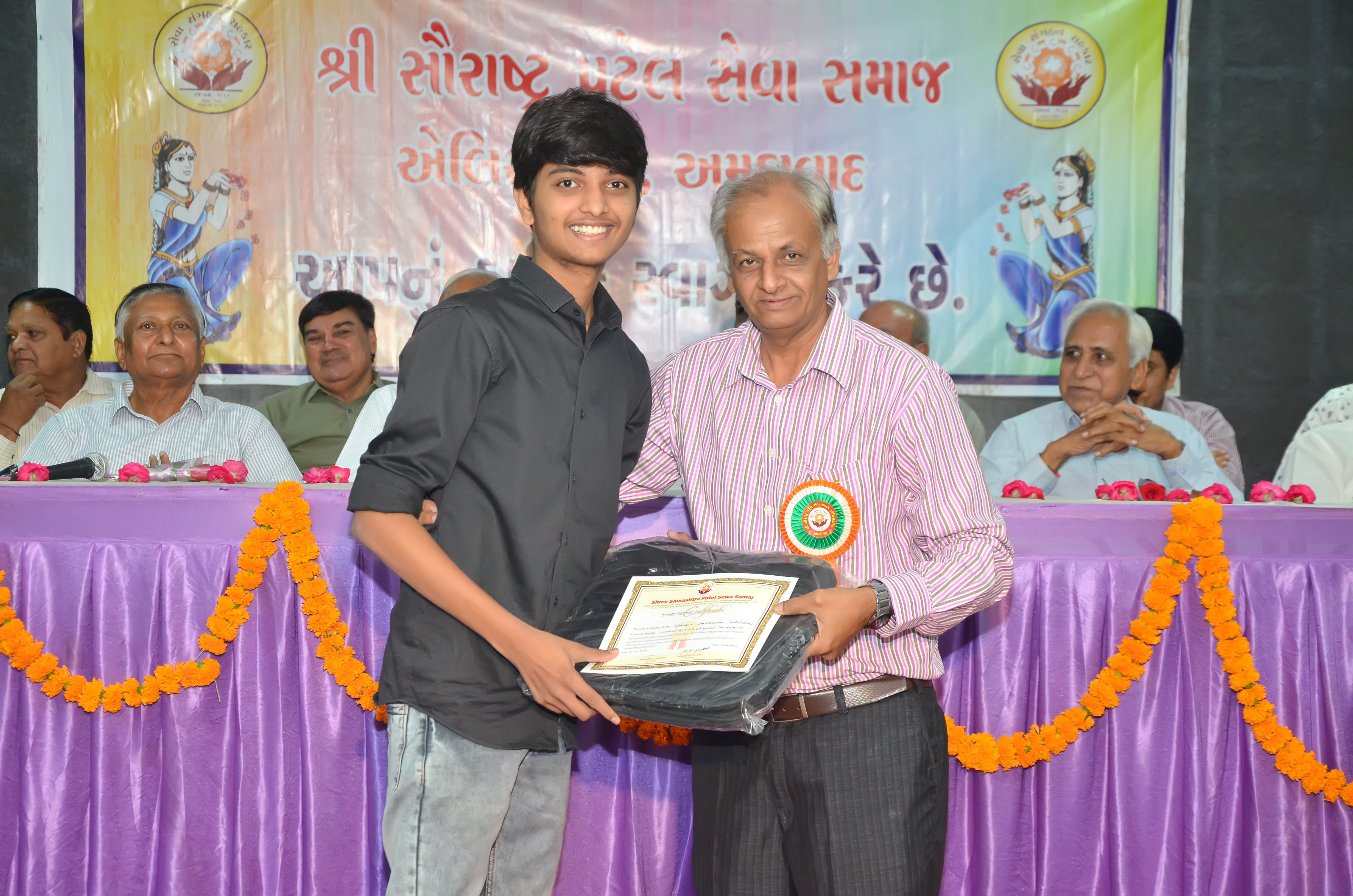 STUDENT INAM VITRAN 2019 NARODA